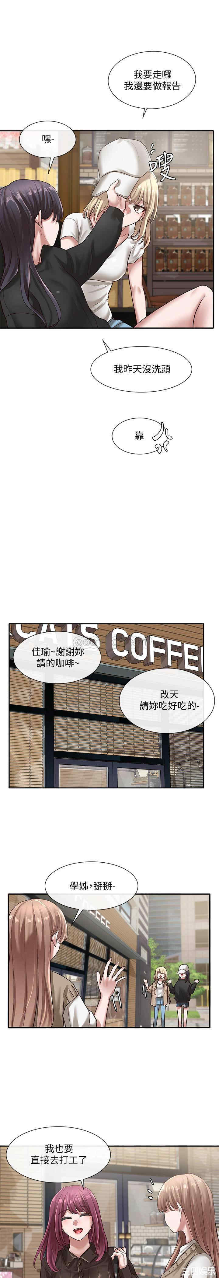 第31张