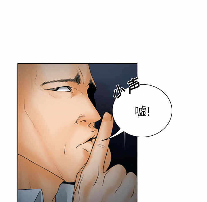 第41张