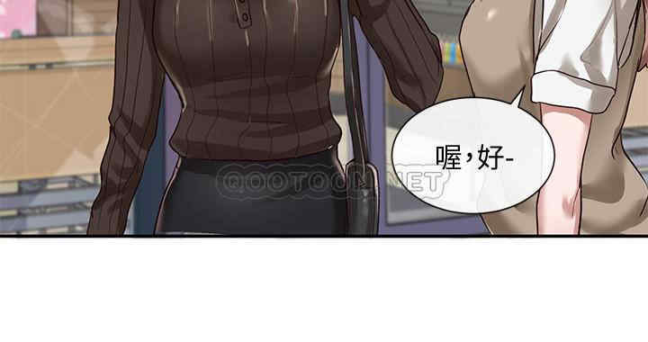 第32张
