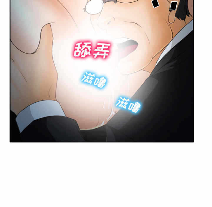 第47张