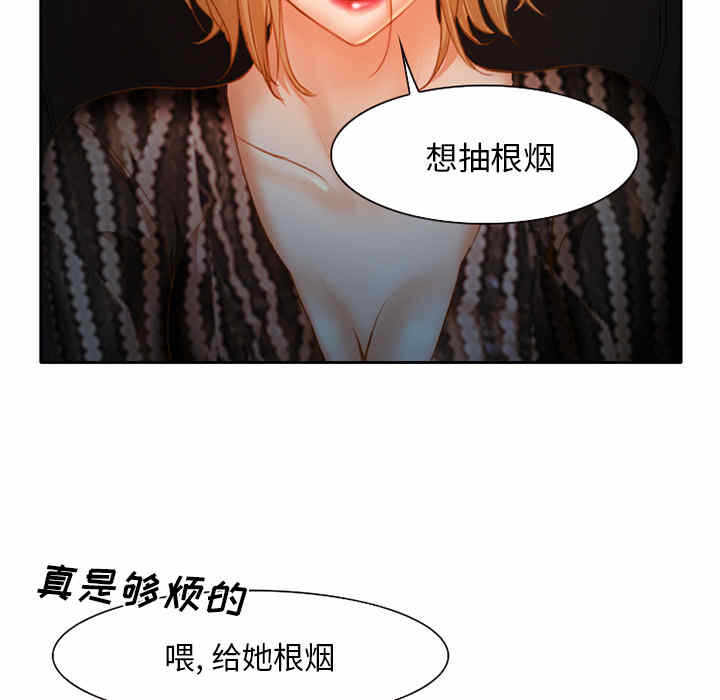 第50张
