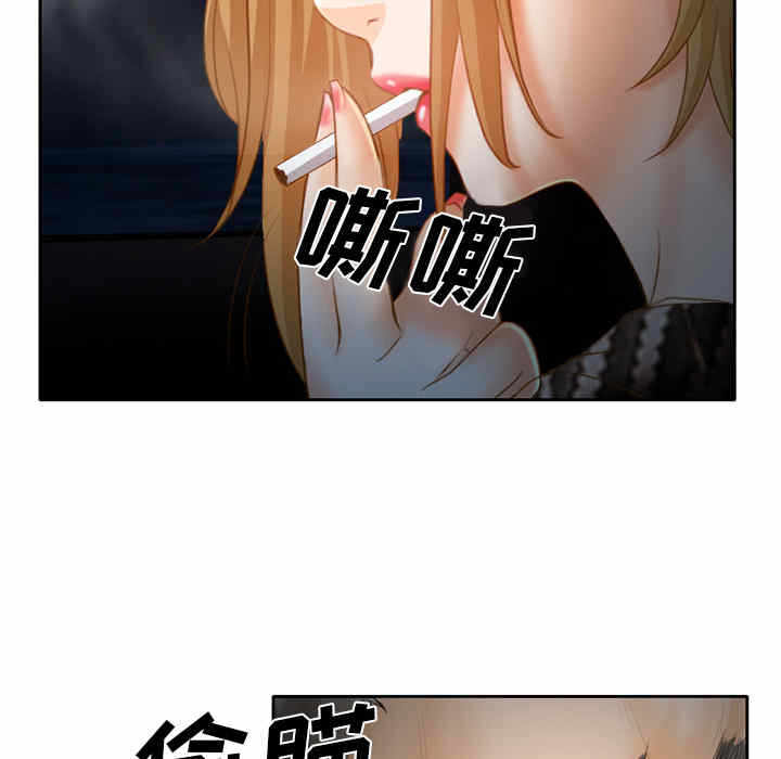 第53张