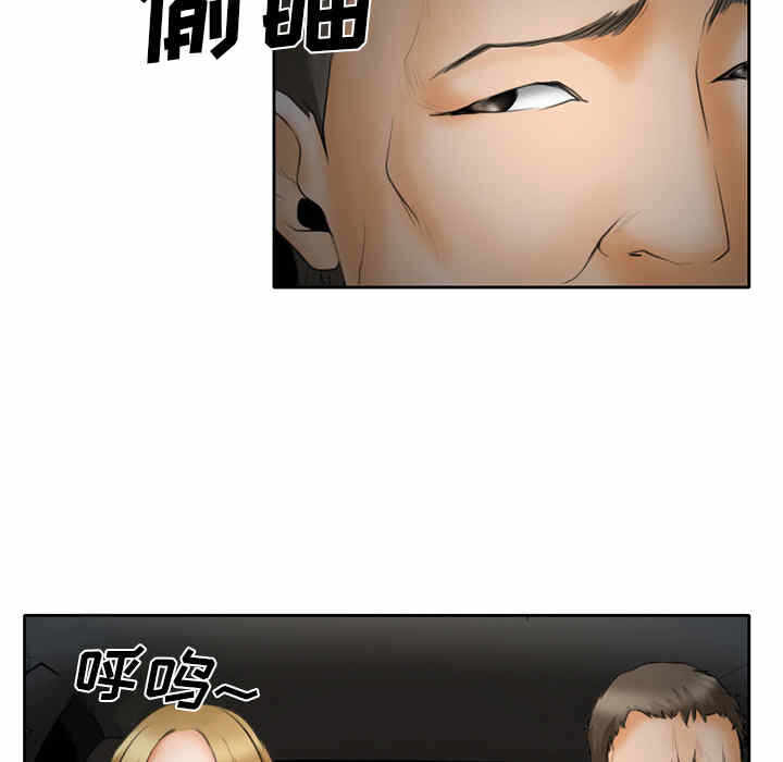 第54张