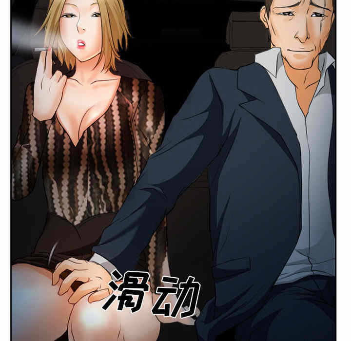 第55张