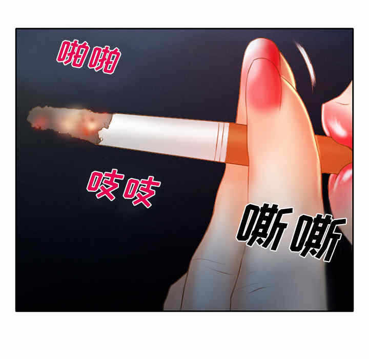 第59张