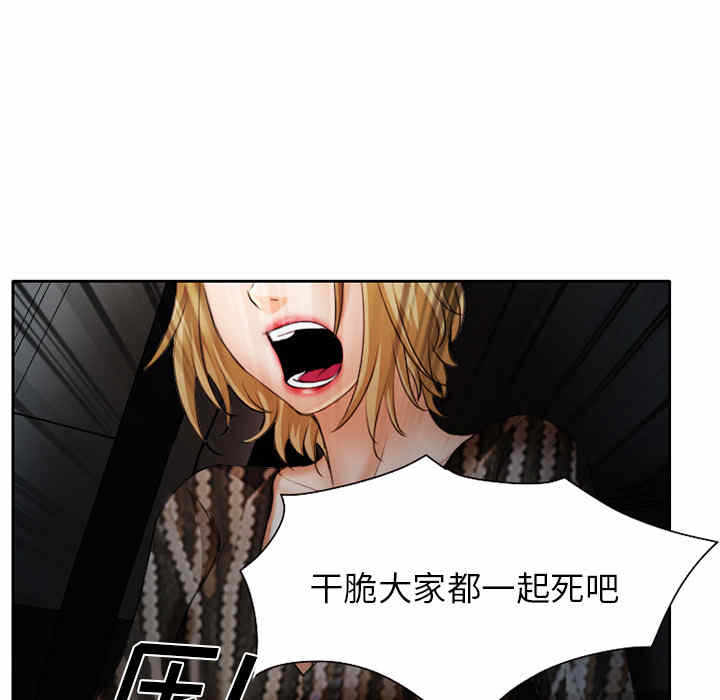第60张