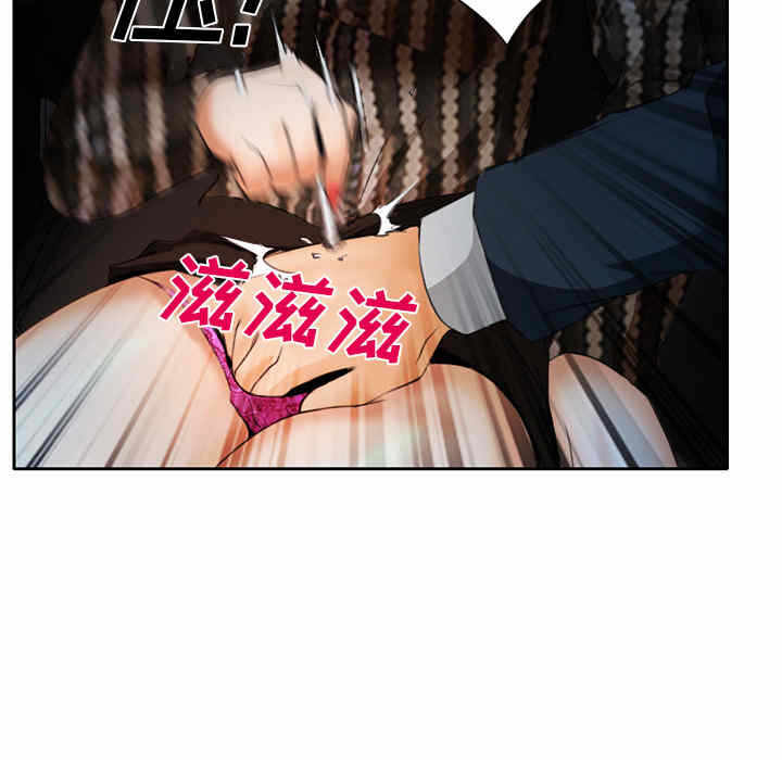 第61张