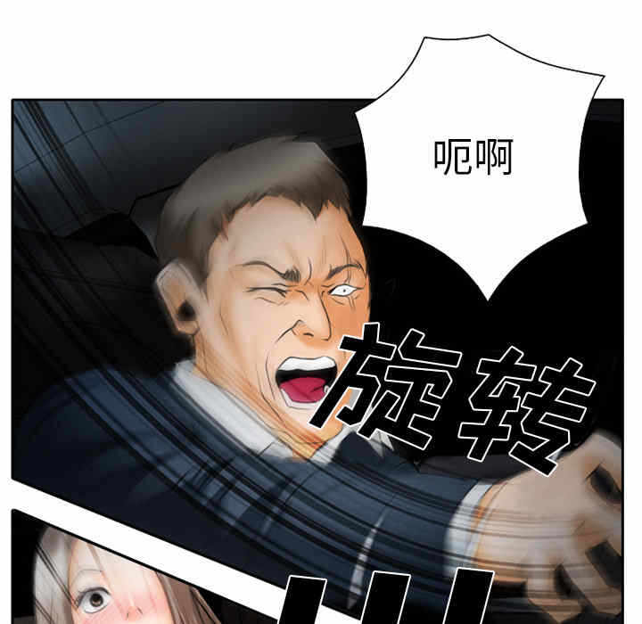 第62张