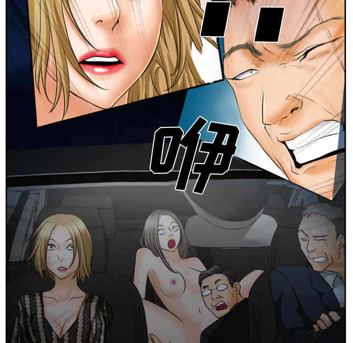第66张
