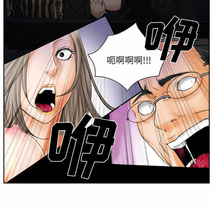 第67张