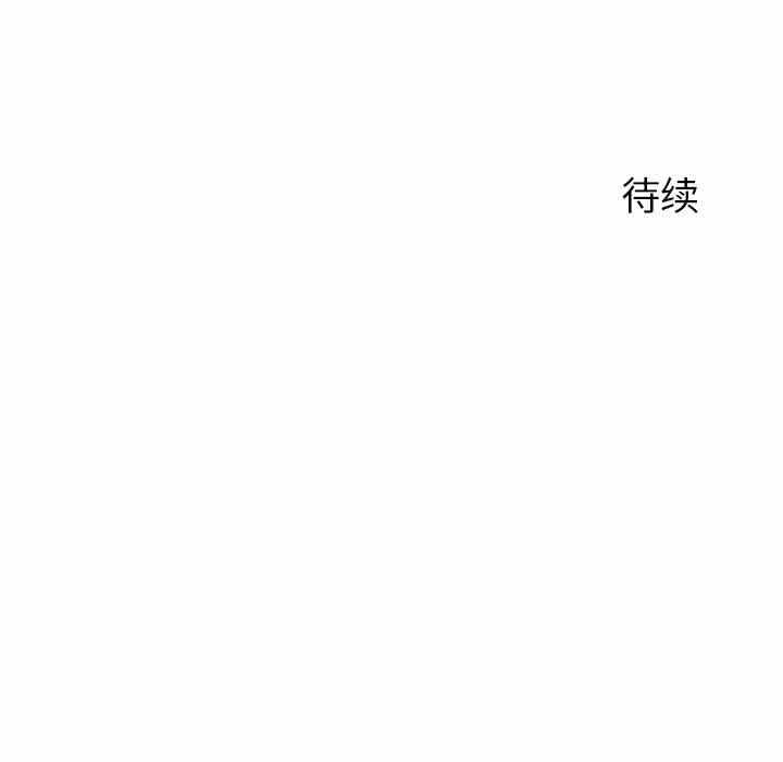 第68张