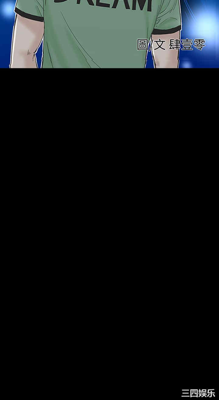 第23张