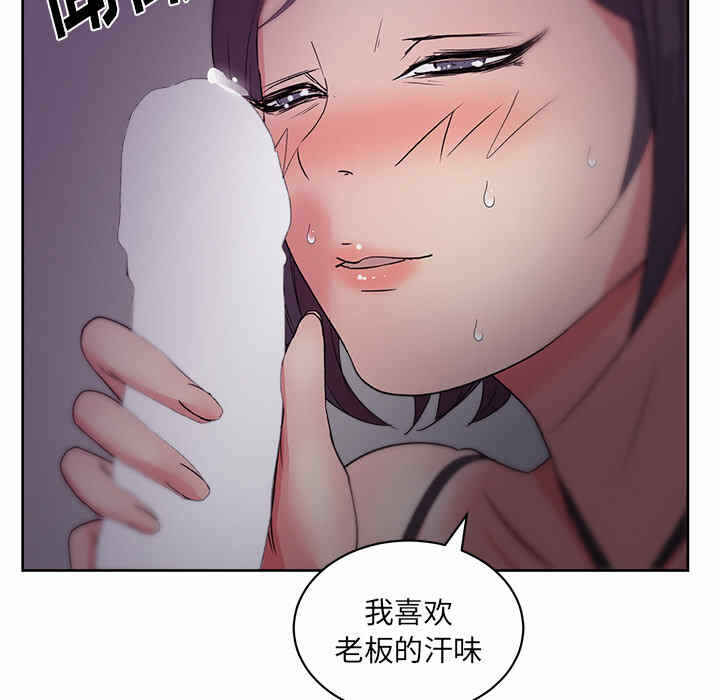 第65张