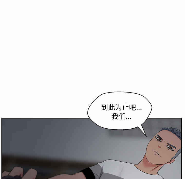 第93张