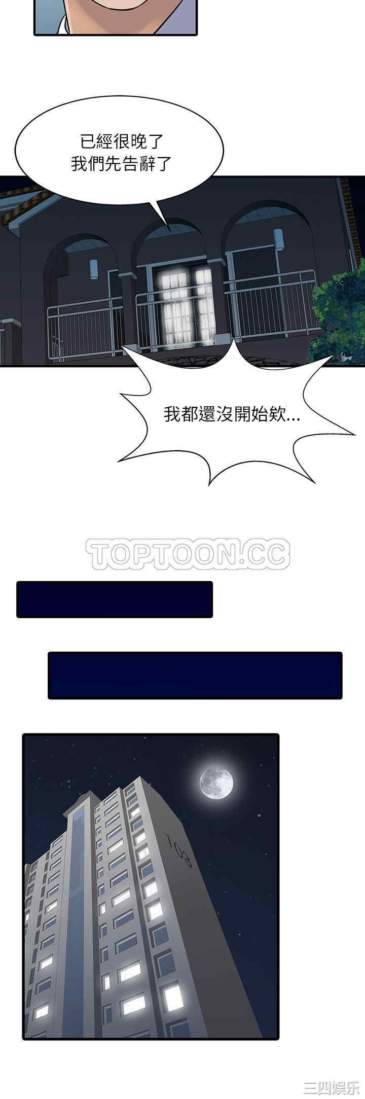 第22张