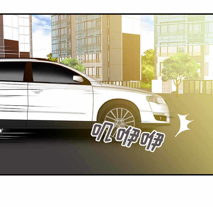 第25张
