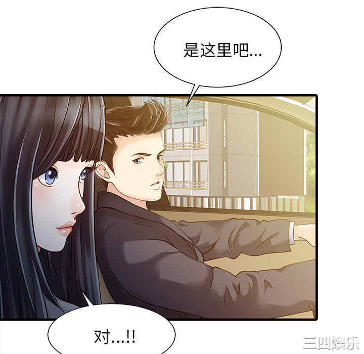 第26张
