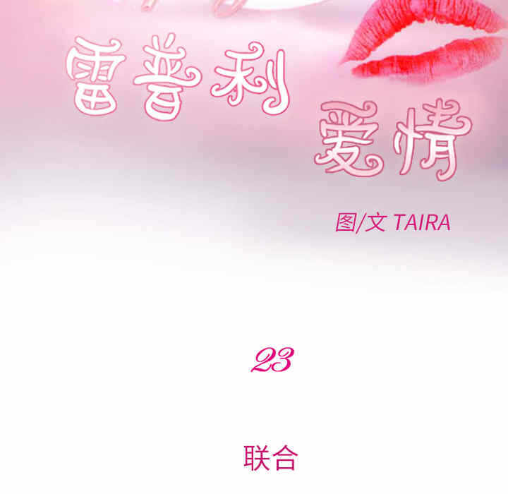 第27张