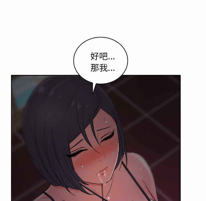 第102张