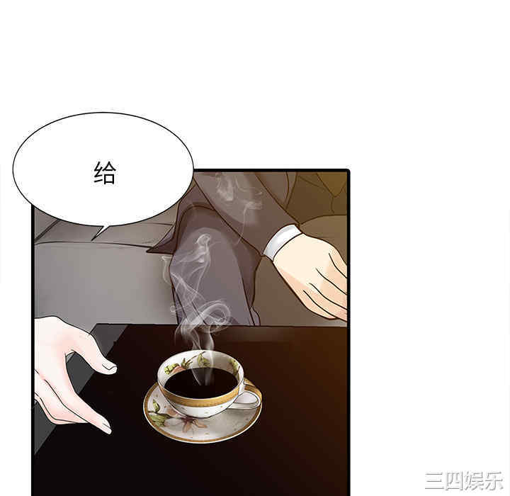 第32张