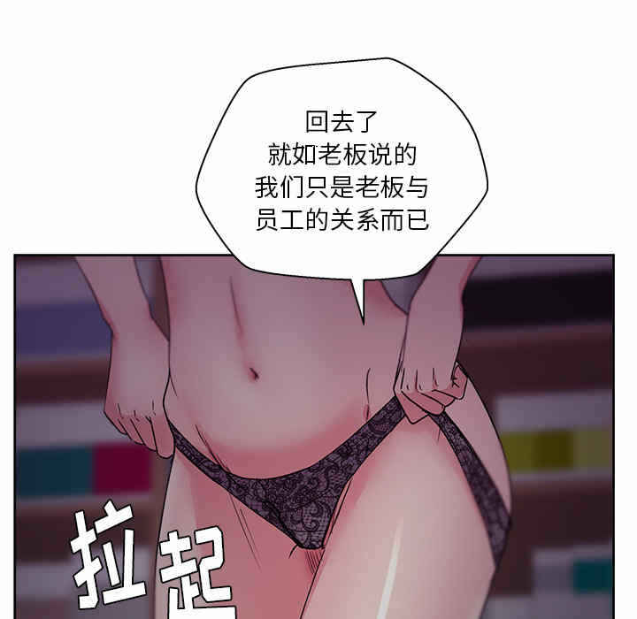 第104张