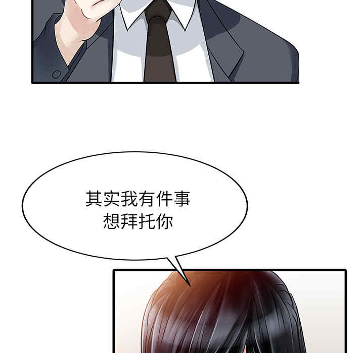 第35张