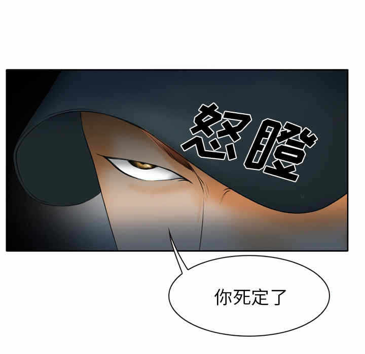 第31张