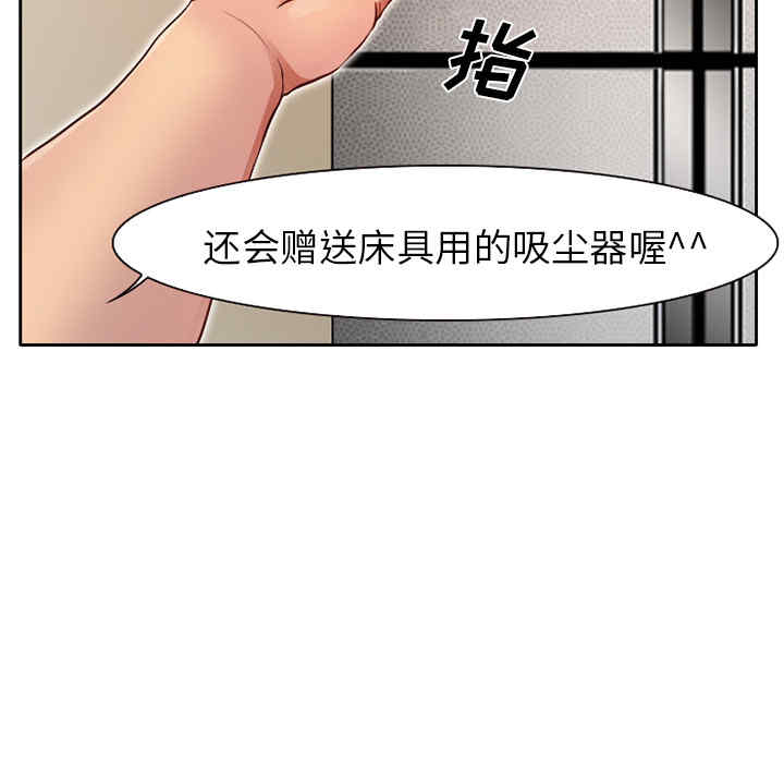 第36张