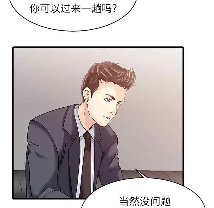 第41张