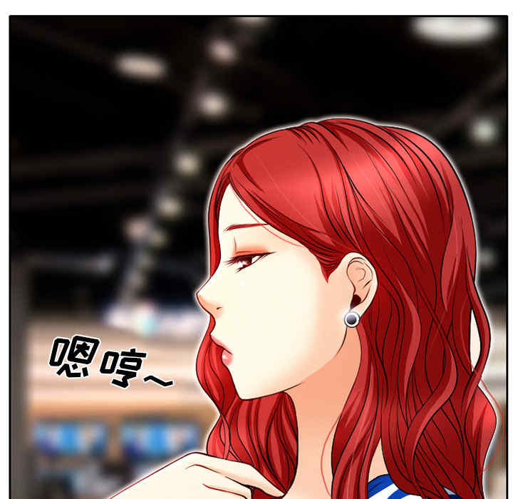 第37张