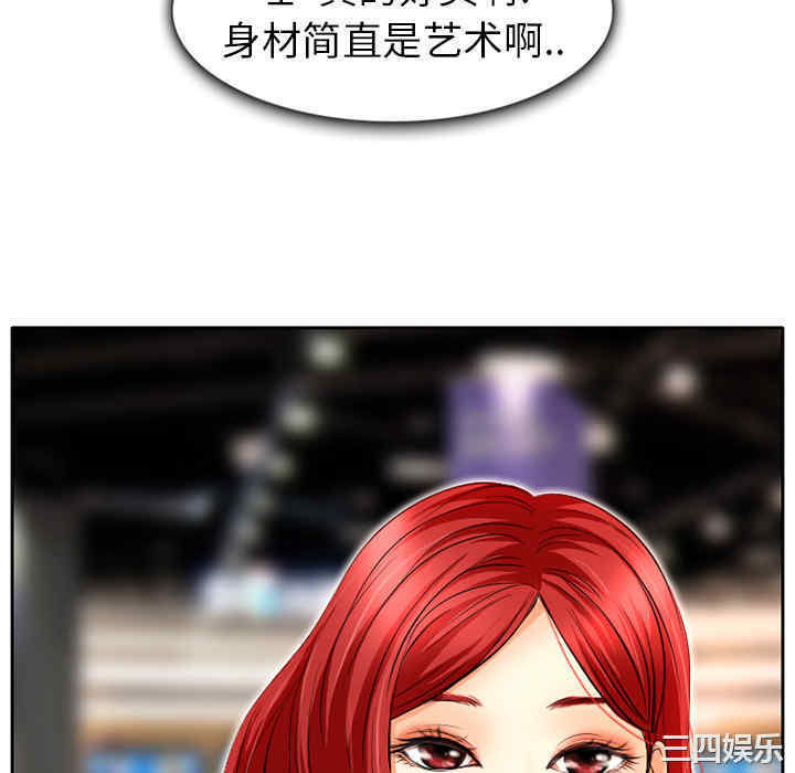 第39张