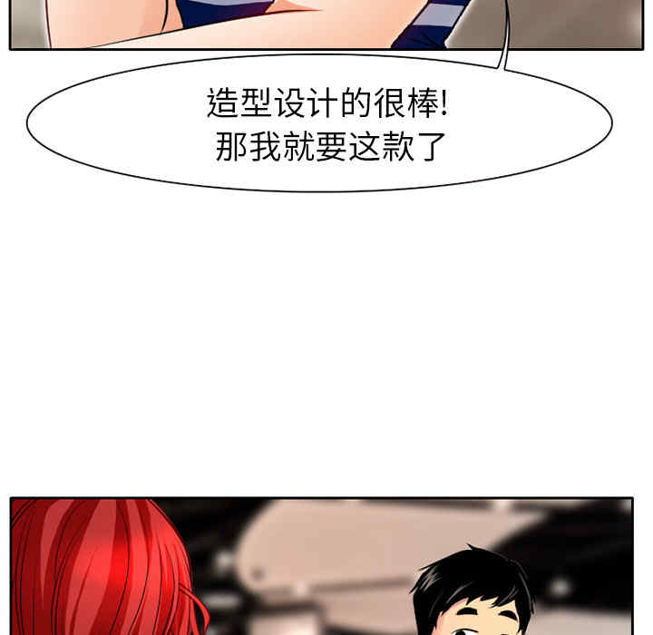 第41张