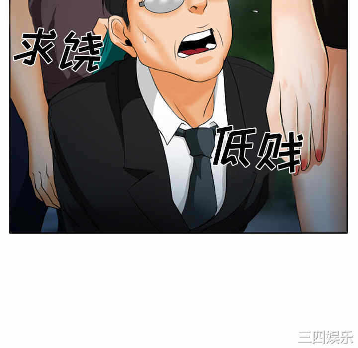 第35张