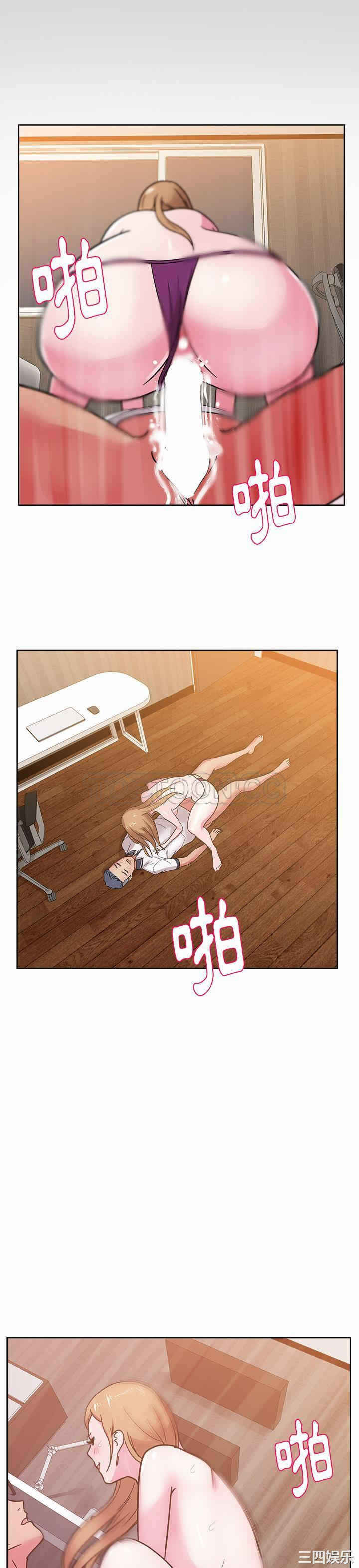 第20张