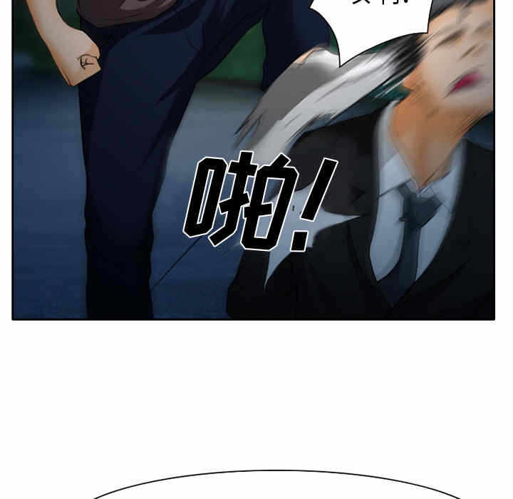 第37张