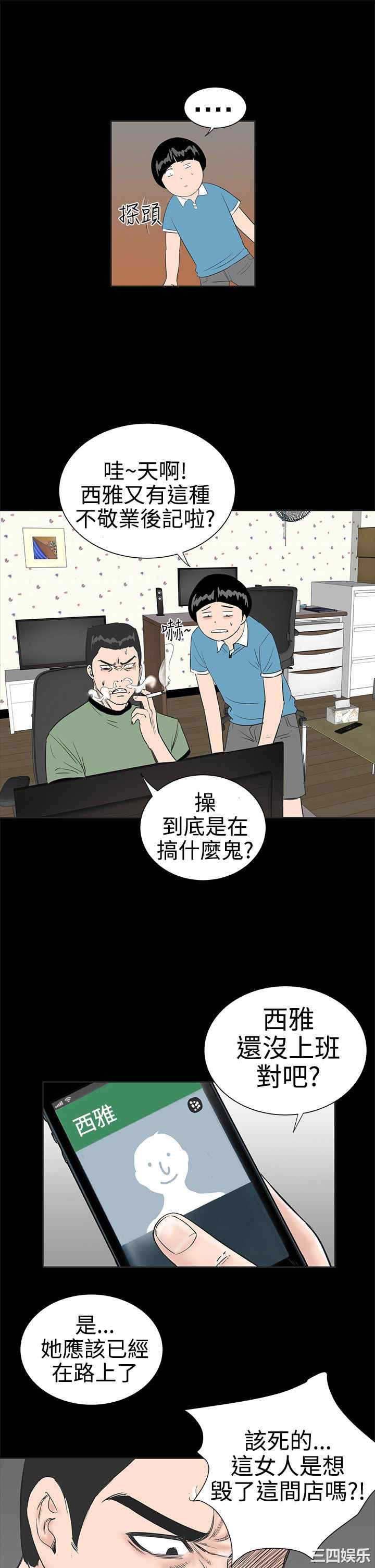 11.jpg