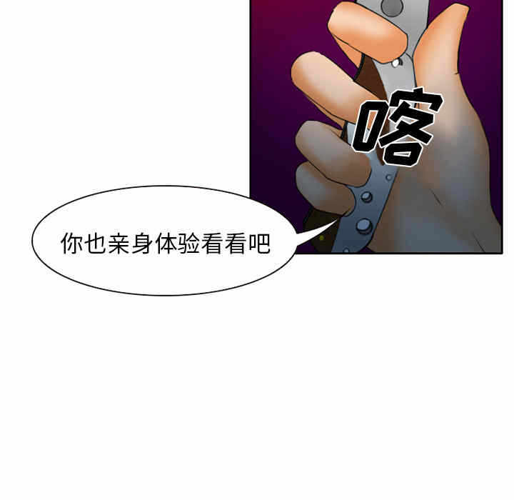 第39张