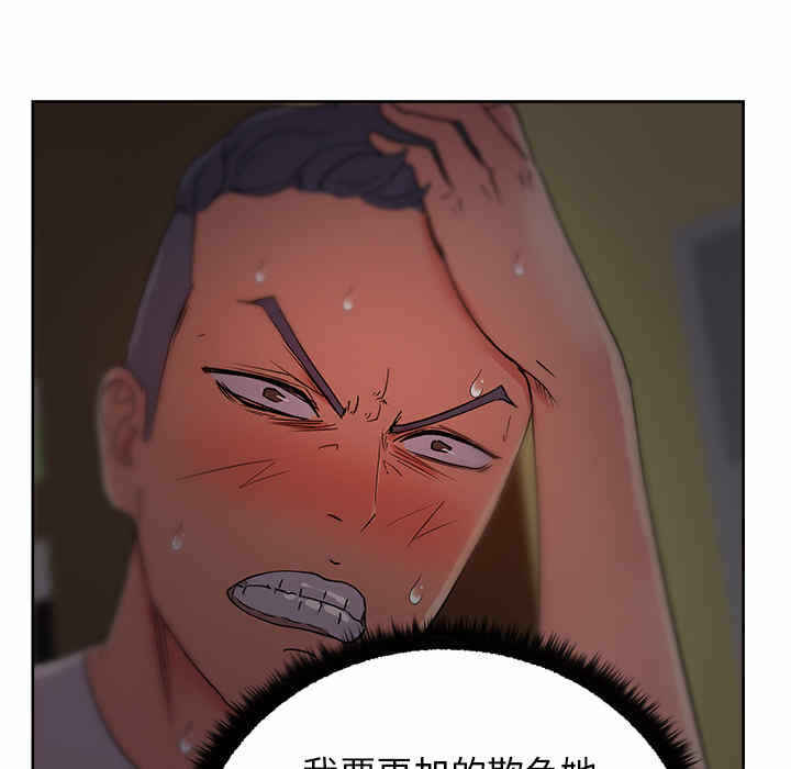 第23张