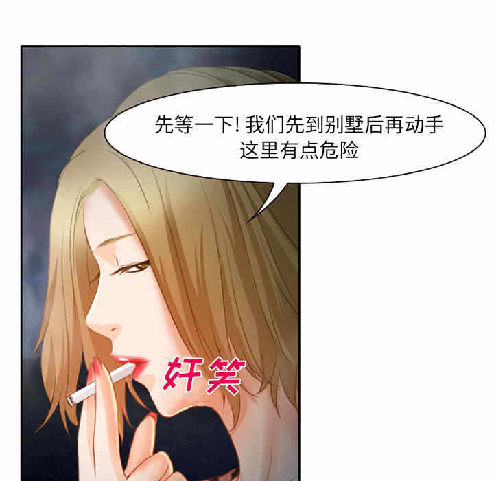 第40张