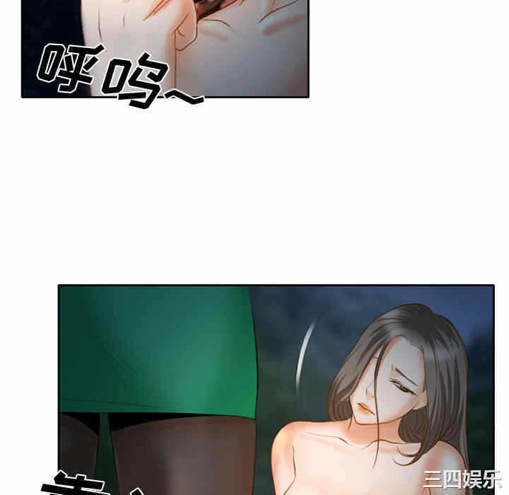 第41张