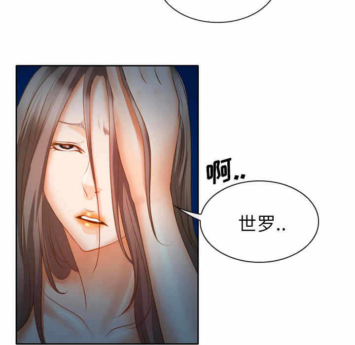 第43张