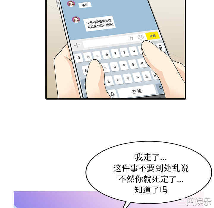 第56张
