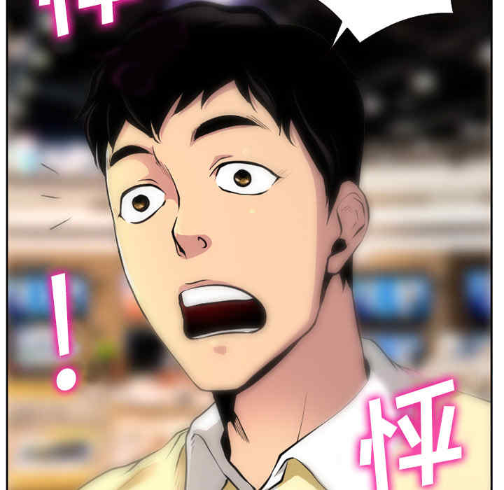第48张