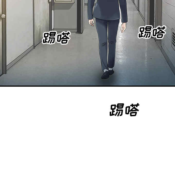 第61张