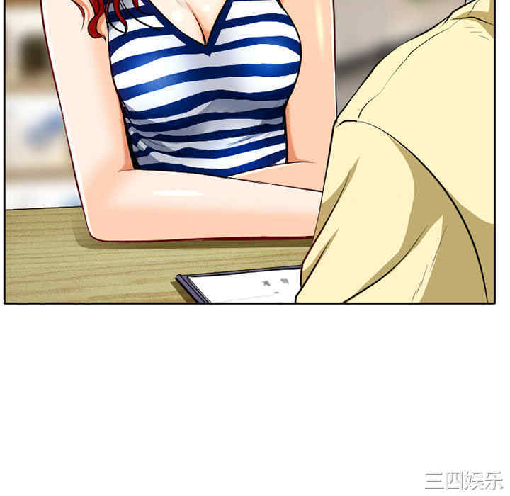 第51张