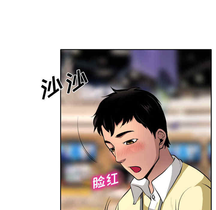 第52张