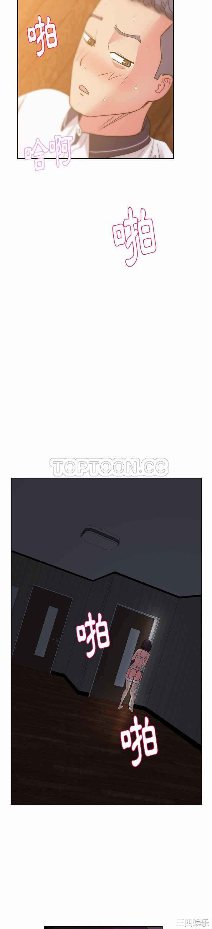 第28张