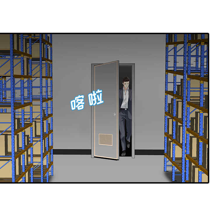 第63张