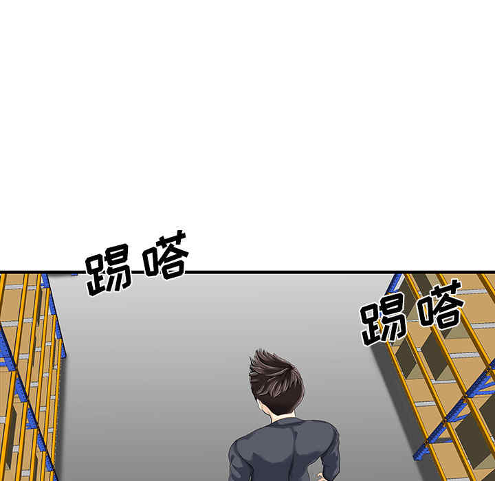 第64张