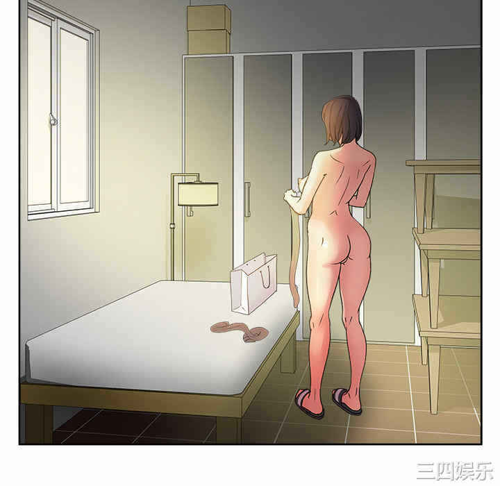 第43张